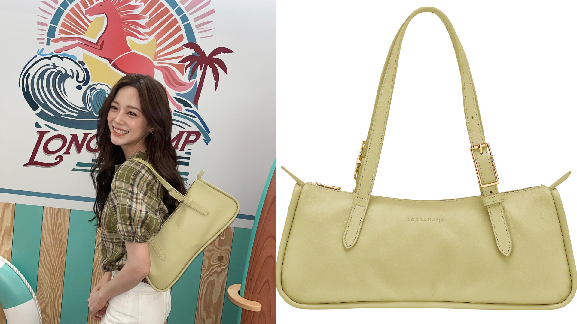 Longchamp金世正同款Looong